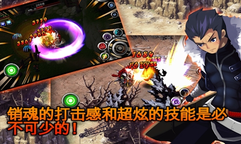 澤諾尼亞5官方版