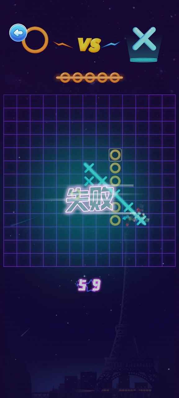 趣味五子棋游戲