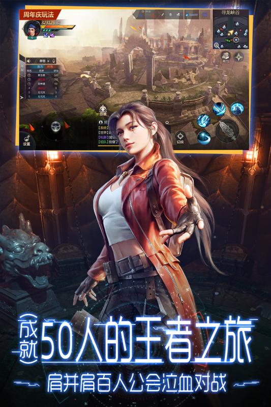 鬼語迷城最新版本