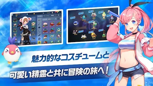 釣魚地帶最新版