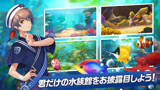 釣魚地帶最新版