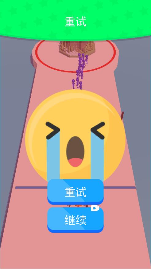 圍城危機(jī)
