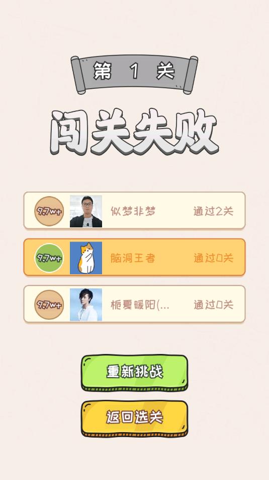 佛山電焊賽事
