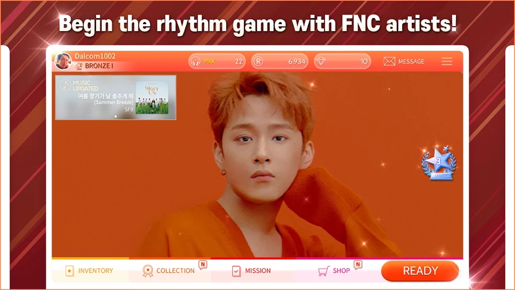 SuperStar FNC安裝文件