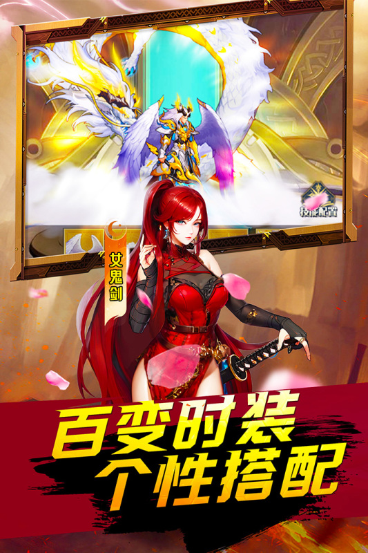 深淵契約手游新版本