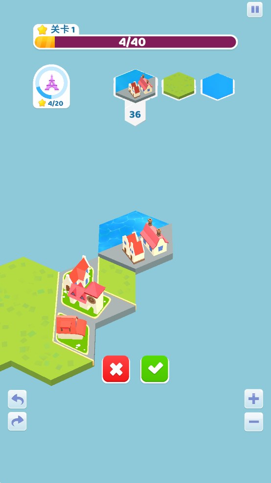 土地建造家官方版