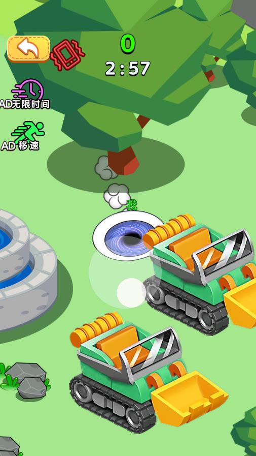 黑洞生存戰(zhàn)