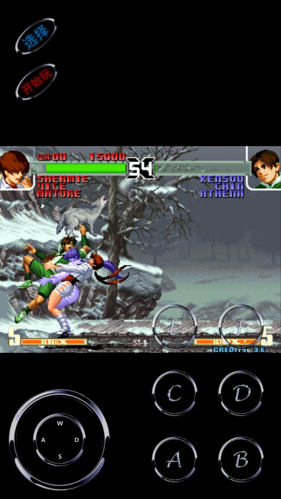 拳皇2004 UM版