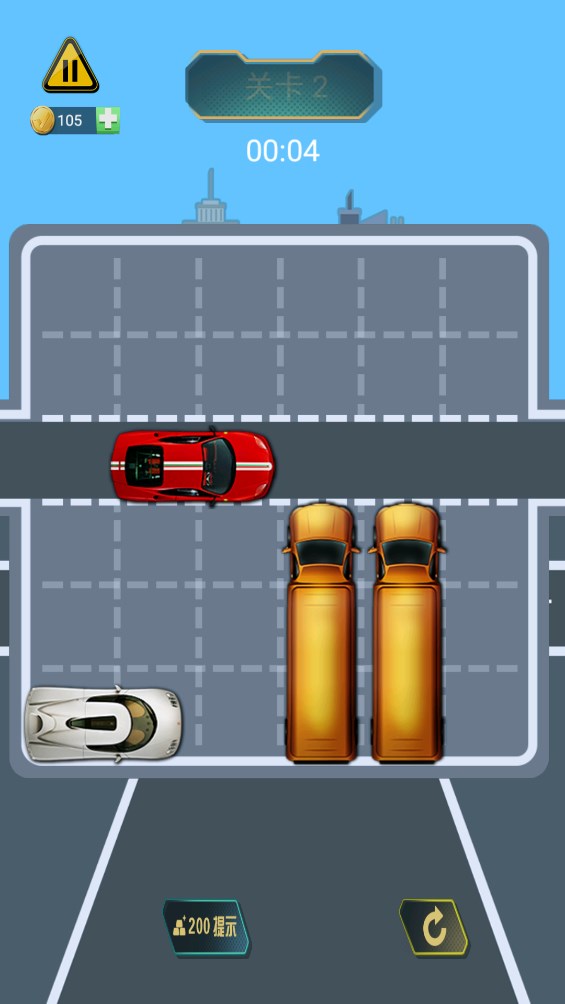 避開車禍官方版