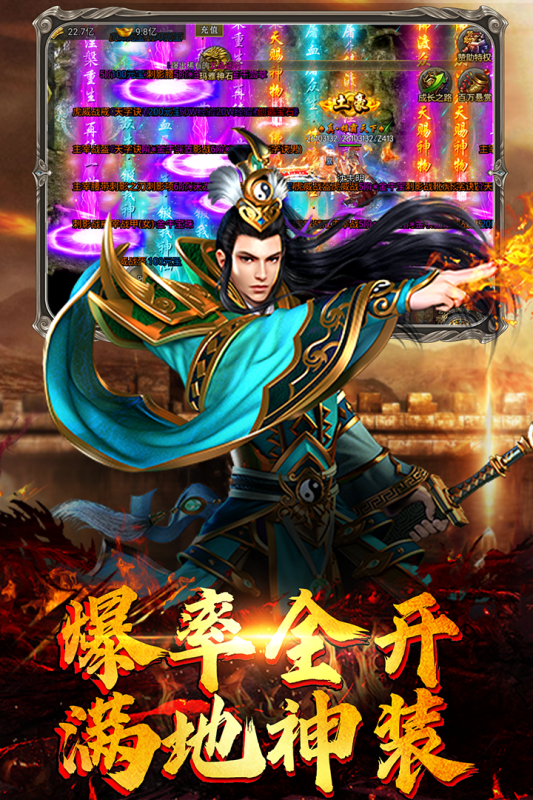 魔狩戰(zhàn)紀(jì)手游新版本