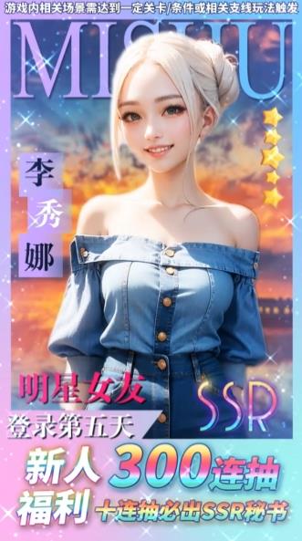 紅顏萌妃最新版
