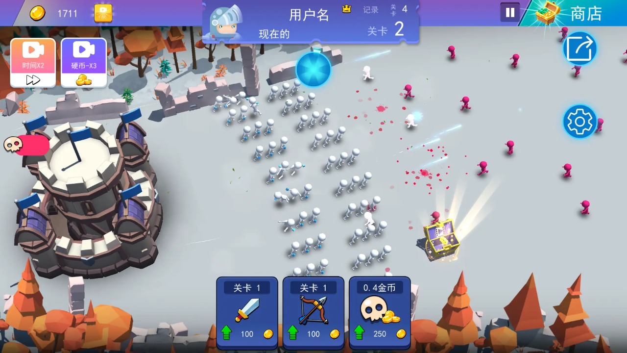 火柴人反擊戰(zhàn)官方版