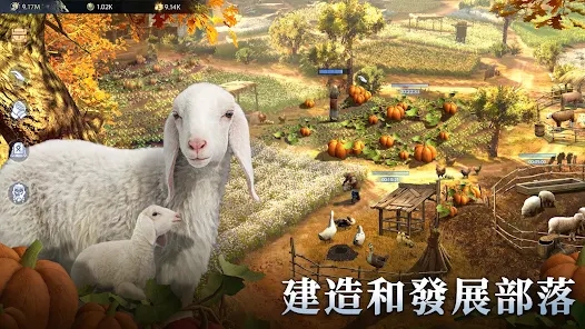 維京之王最新版