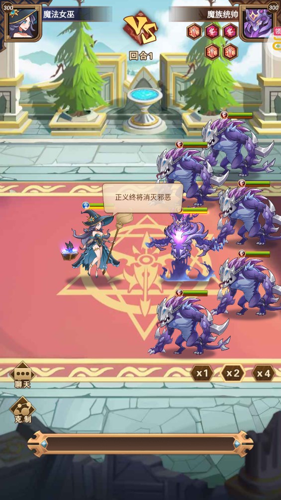榮耀崛起0.1折版