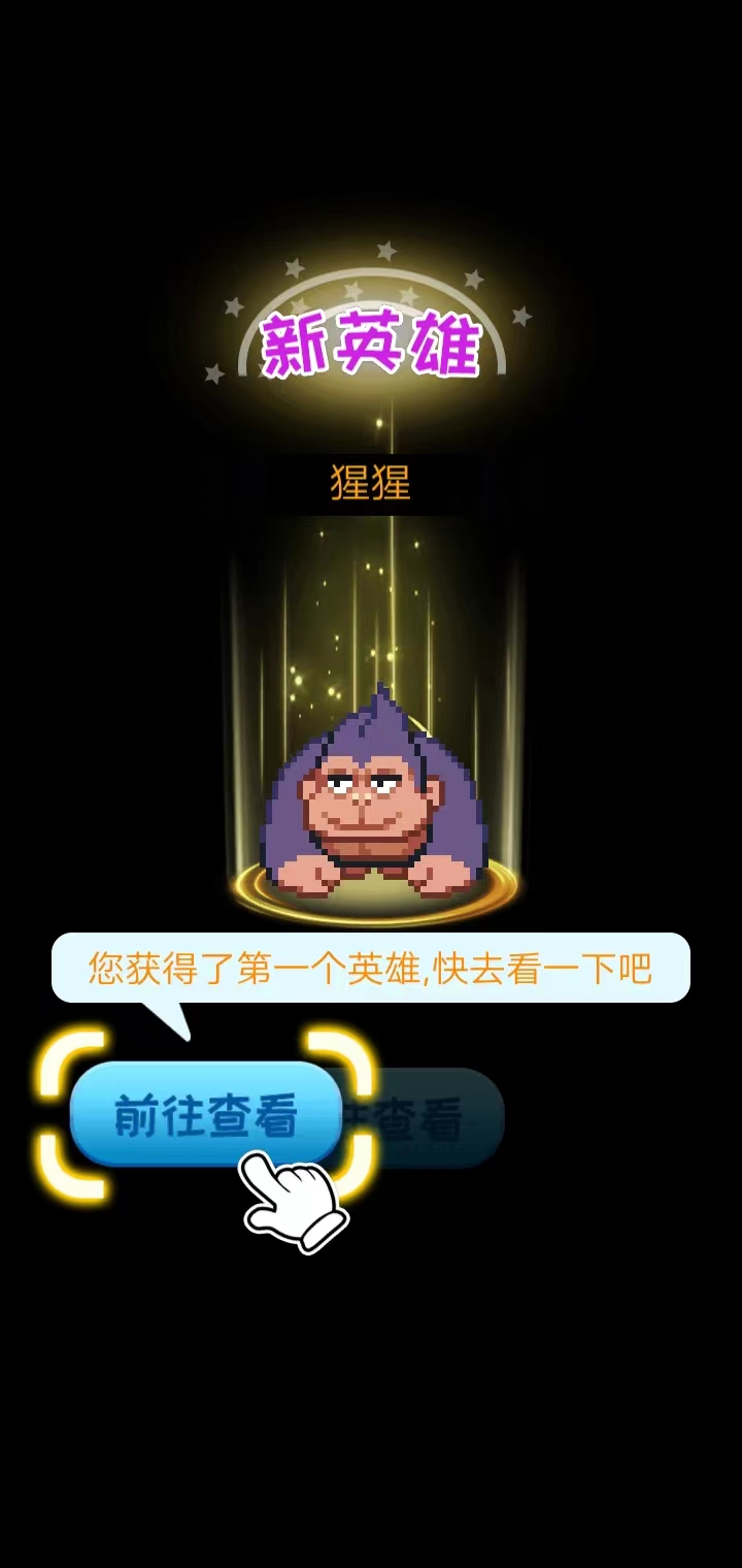 王者之戰(zhàn)官方手游