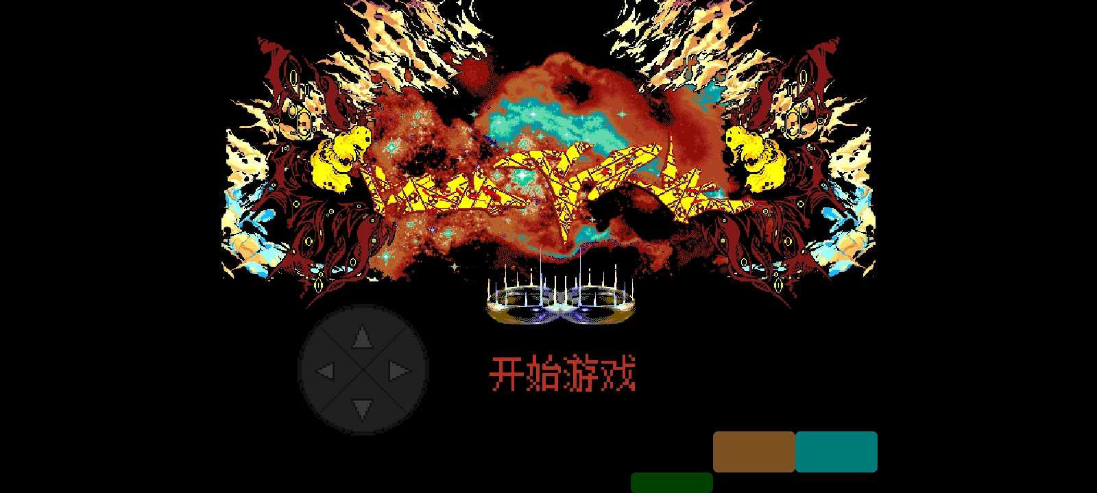 希土Keep手機(jī)版Keep Sans Xxxt