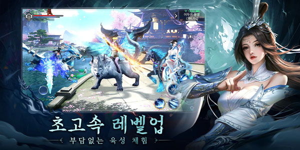 巫師M黑暗寓言最新版