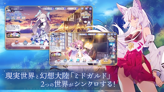 圣劍同盟重生正式版