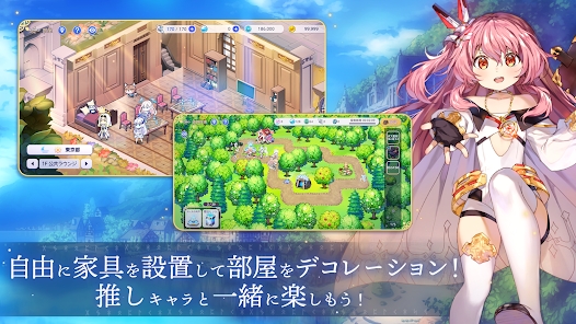 圣劍同盟重生正式版