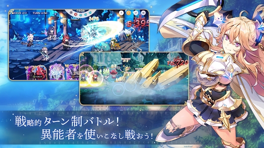 圣劍同盟重生正式版