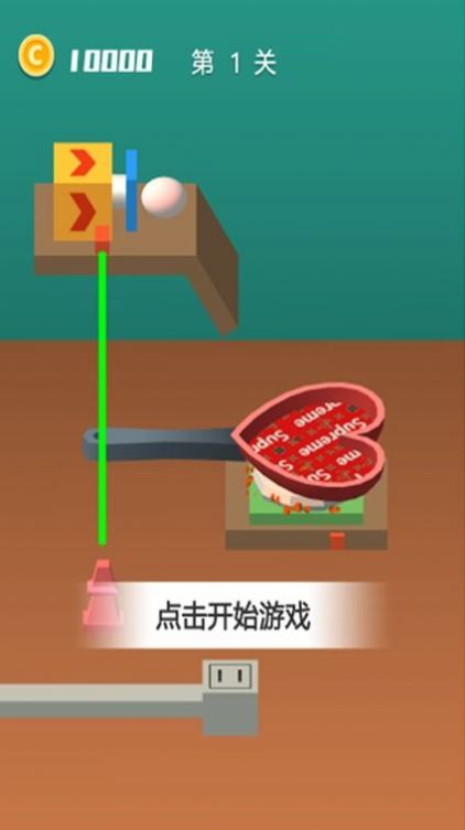智商大廚游戲