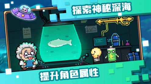 像素萌游戲新版本
