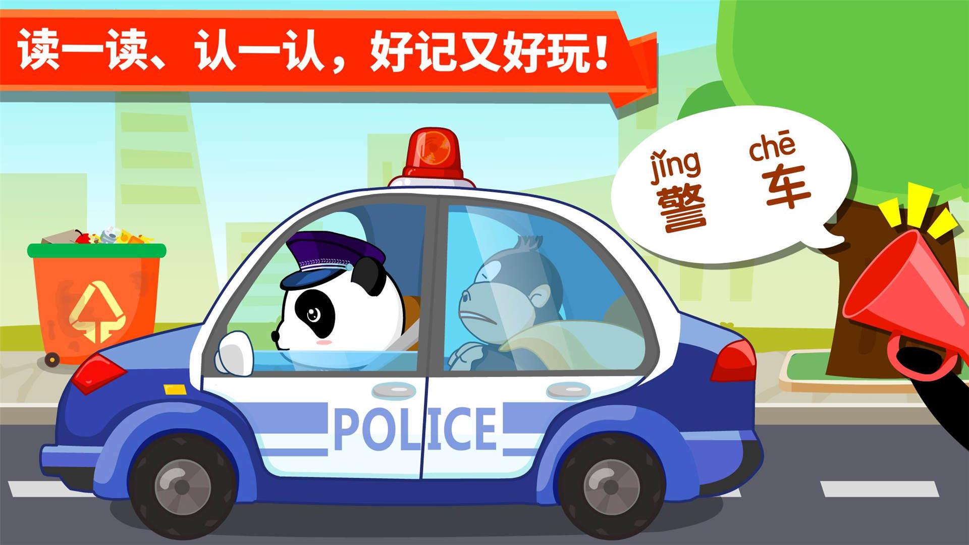 像素萌游戲新版本