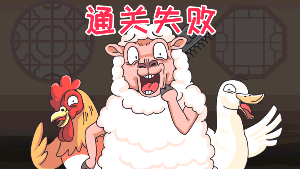 我滴個神啊新版本