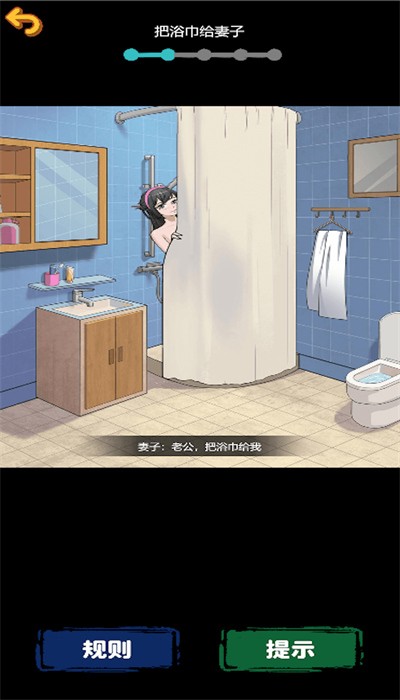 怪談?dòng)螒蚬俜桨妫嚎植酪?guī)則