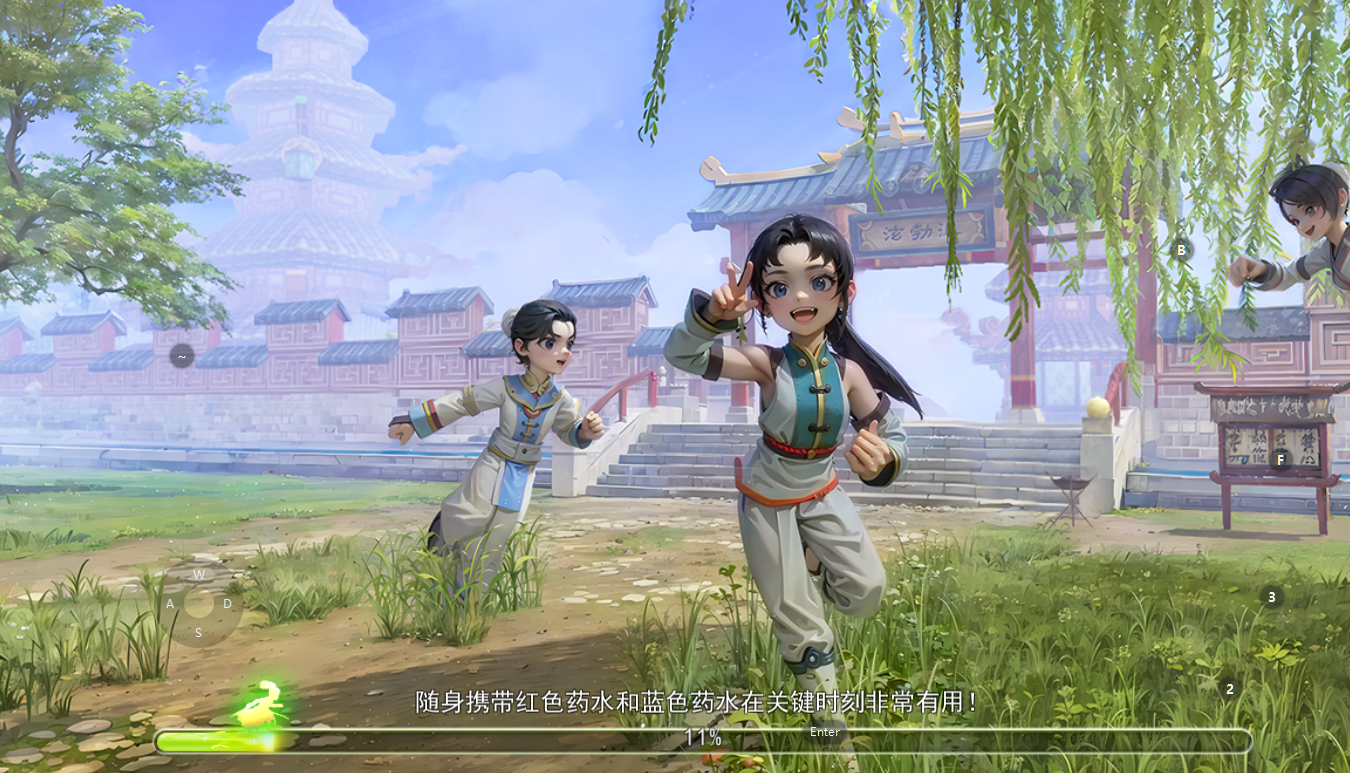 熱血江湖安卓版