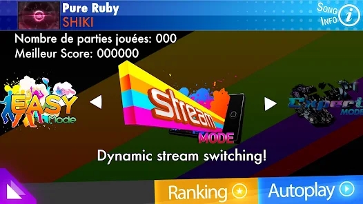 osustream新版本