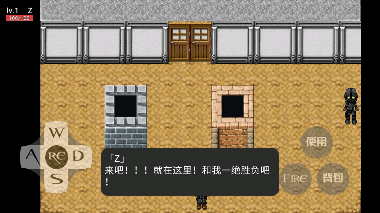 Z的生化危機(jī)夢(mèng)官方版
