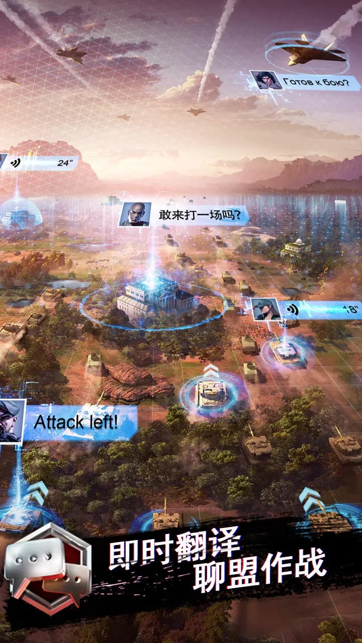 戰(zhàn)地風(fēng)暴正式版