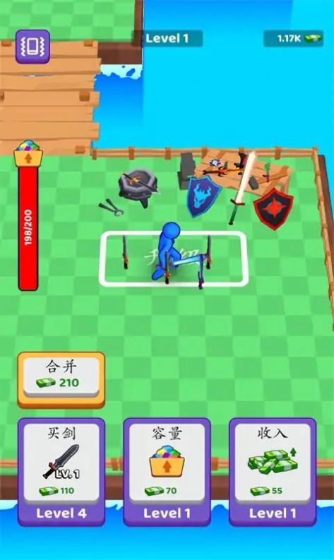 狂熱劍士官方版游戲
