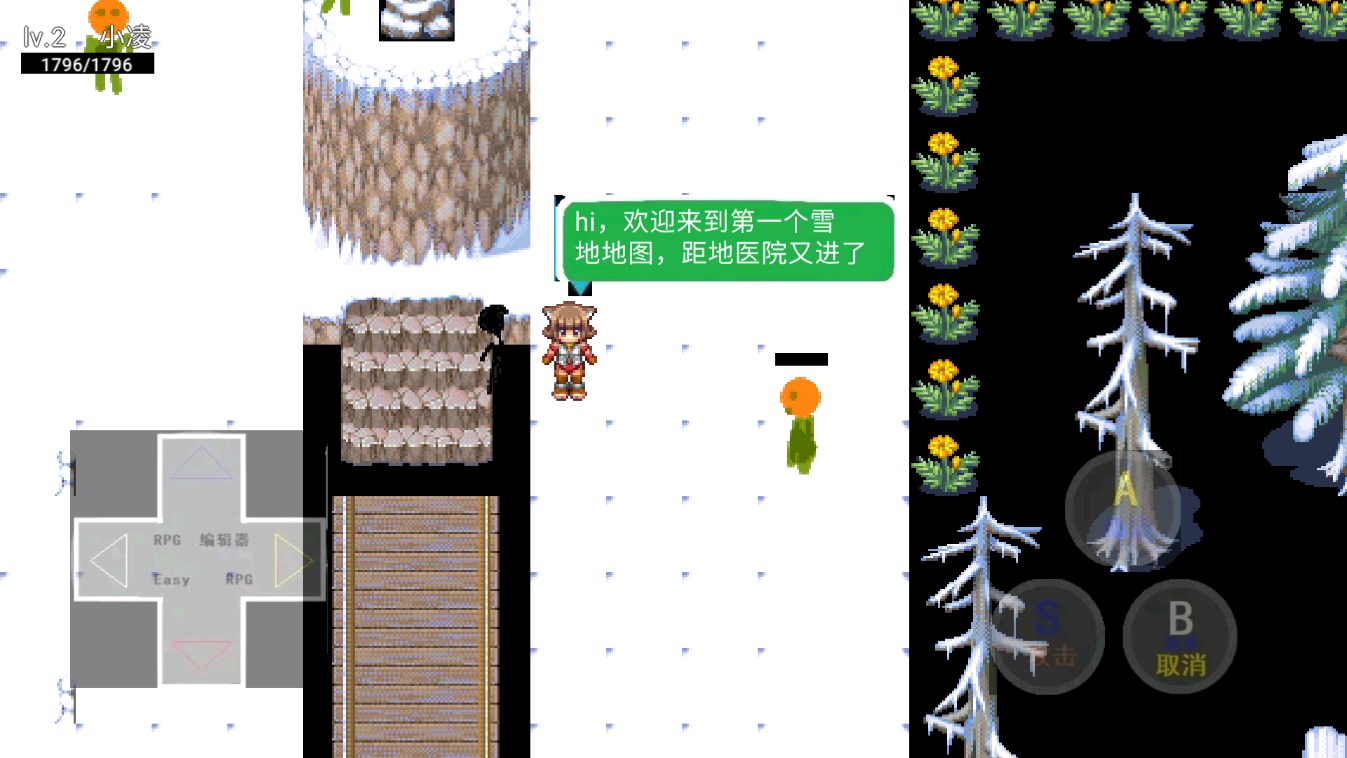 醫(yī)院怪談手機(jī)版規(guī)則游戲