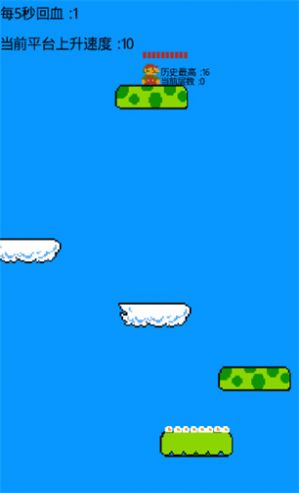 馬里奧下一百層手機(jī)版游戲