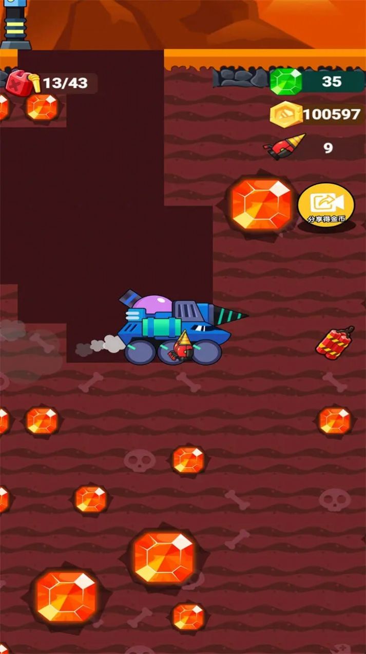 最新礦場挖掘機游戲