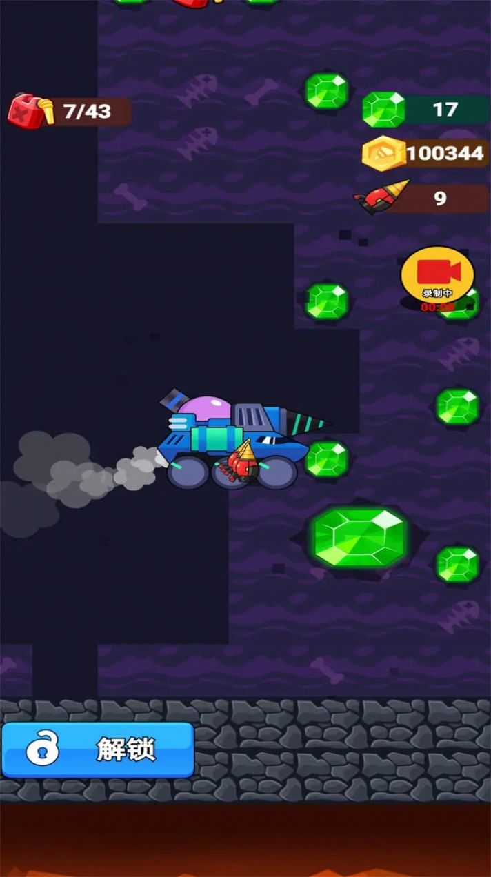 最新礦場挖掘機游戲