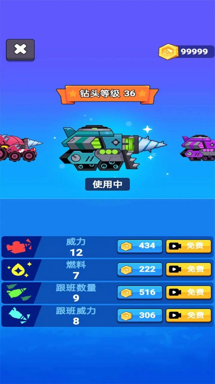 最新礦場挖掘機游戲