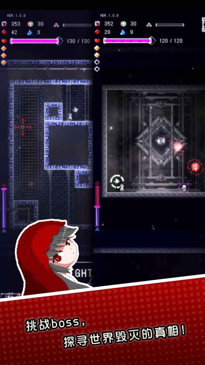 廢墟物語游戲介紹