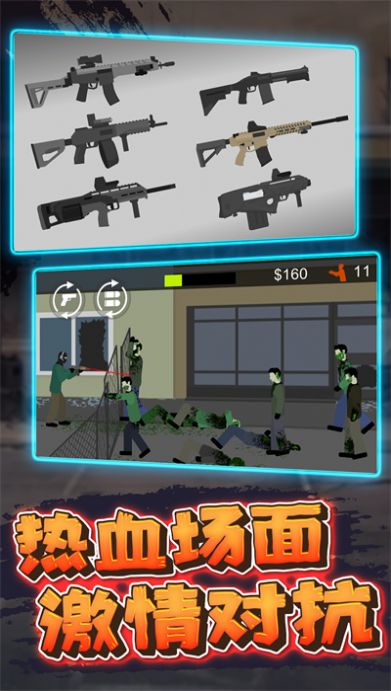 最新像素射擊游戲挑戰(zhàn)