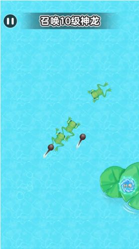 神龍召喚最新版游戲