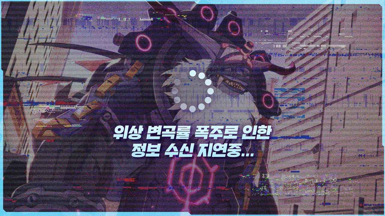 封印者RT：新秩序官方版