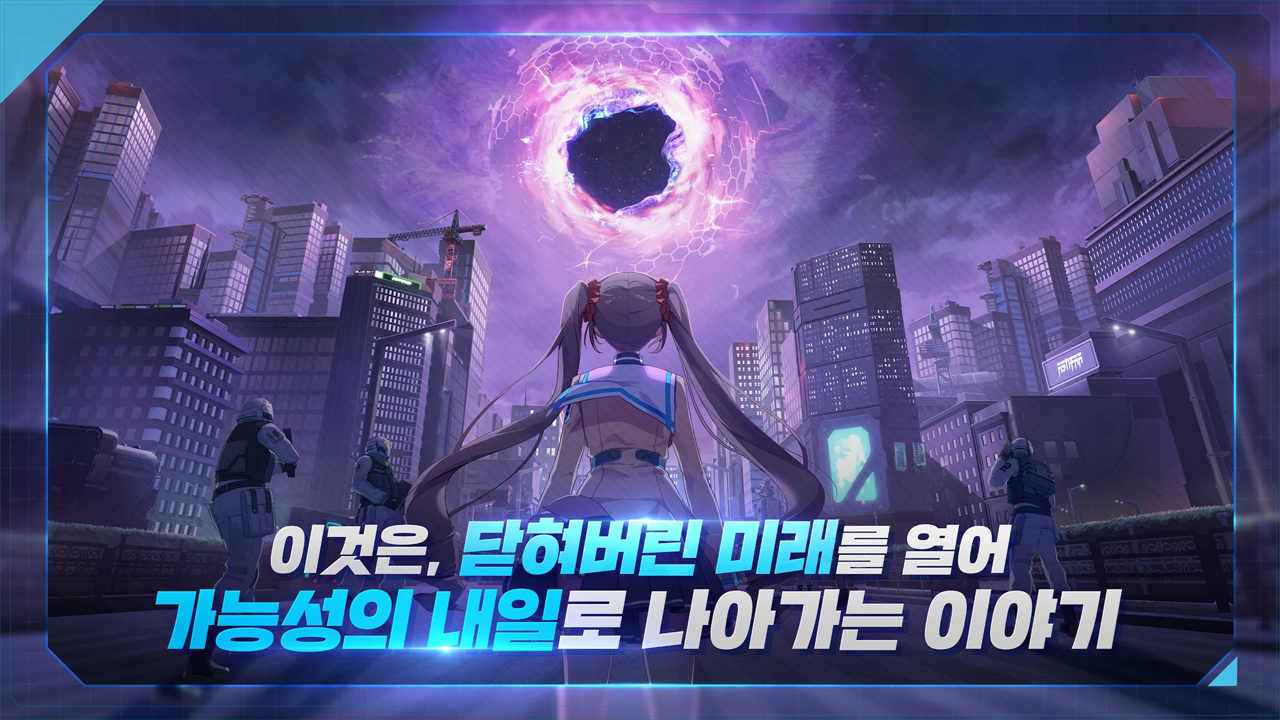 封印者RT：新秩序官方版