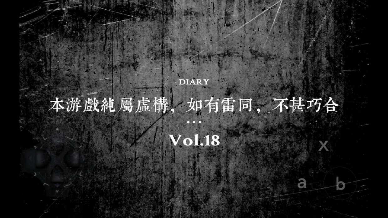 哆啦A夢(mèng)核變游戲官方版