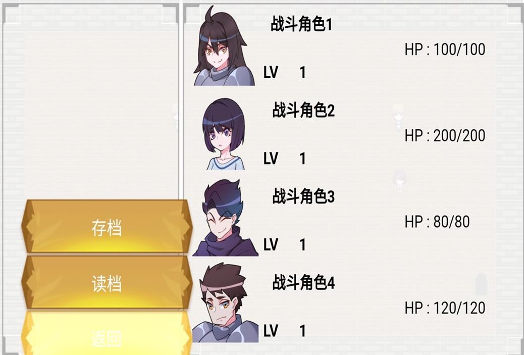 令牌大陸手游安卓版