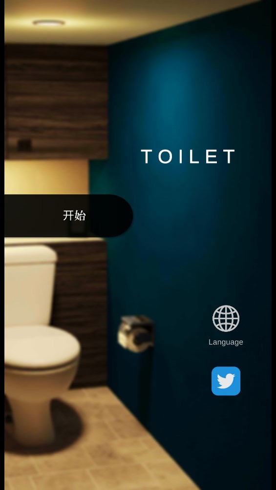 官方版廁所逃脫游戲