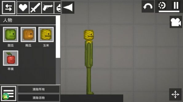 西瓜人游樂場最新游戲