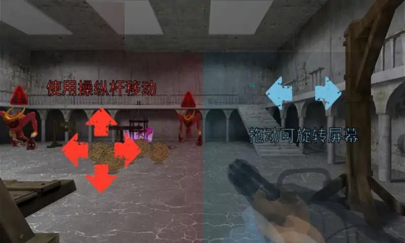 班班怪物手游