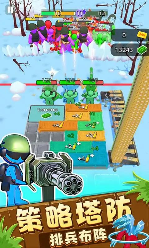 前線僵尸游戲最新版